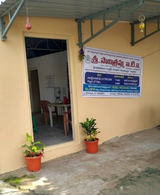 SMT Savithramma Pvt ITI Training Institute
